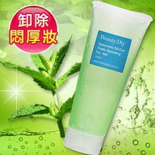 家居日用品 提升生活品质的日常艺术